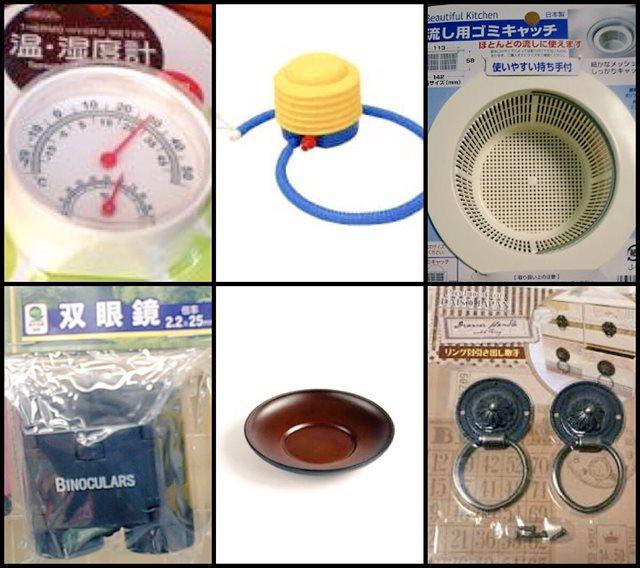 百均のグッズ間違った使い方選手権