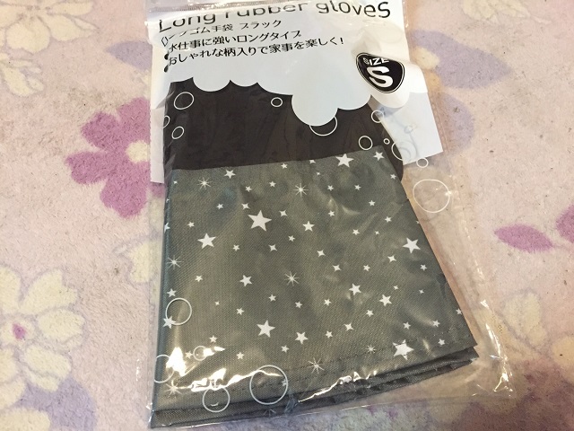100均で売ってるモノトーンインテリア