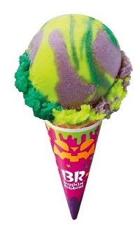 サーティワンハロウィン