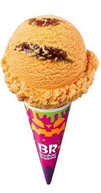 サーティワンハロウィン