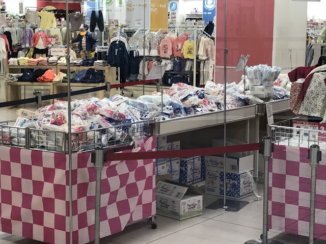 アカチャンホンポおしりふき詰め放題