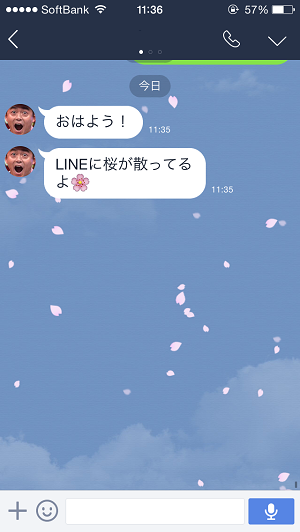 LINEのトーク画面に桜が舞う