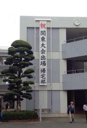 おもしろエイプリルフールまとめ