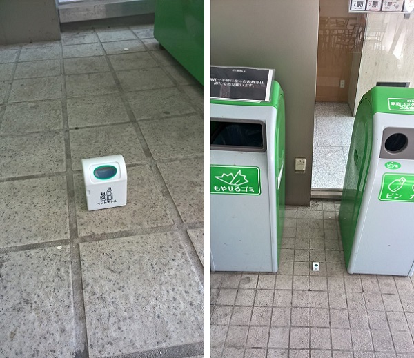 おもしろエイプリルフールまとめ