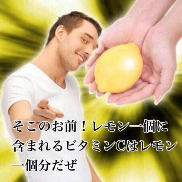 あたりまえポエム