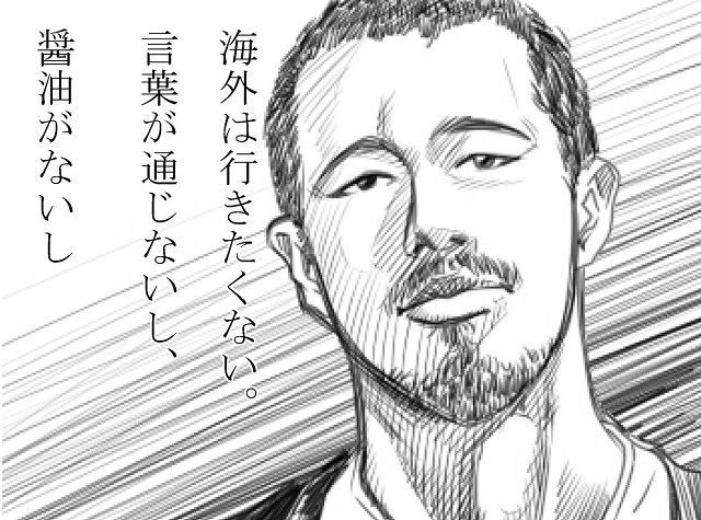 あたりまえポエム