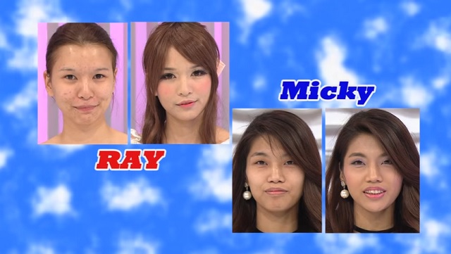 ビフォーアフター