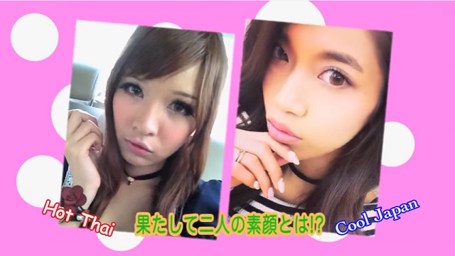 タイと日本の女性