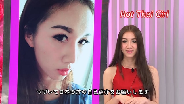 タイのニューハーフWhiteさん