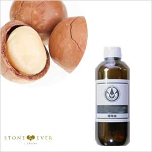 マカダミアナッツオイル