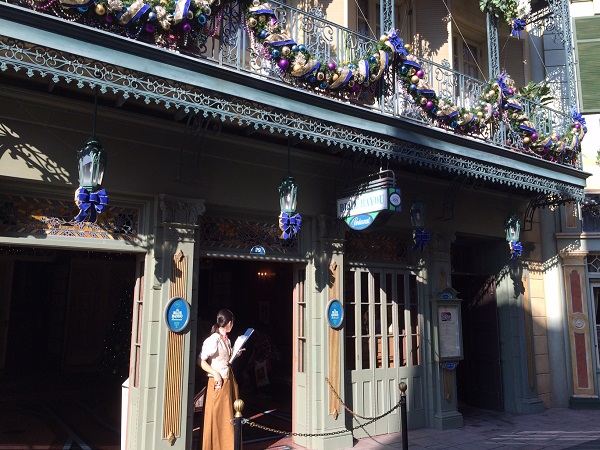 ブルーバイユー