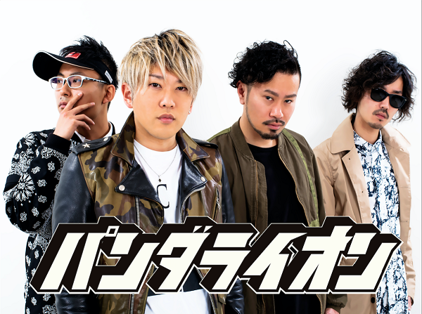 バブルラン2016 宮城