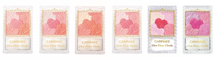 グロウフルールチークス