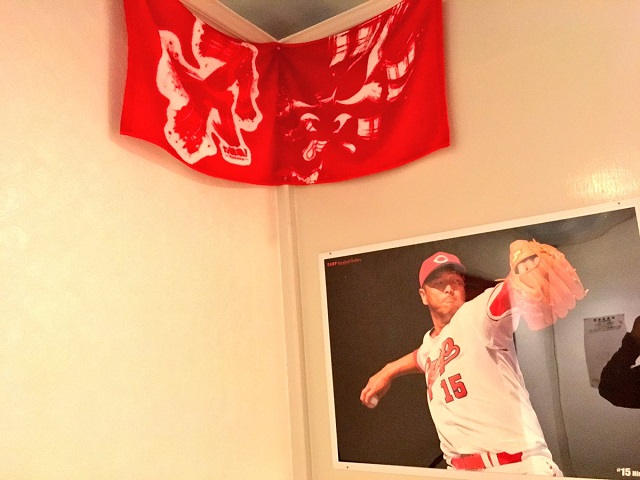 広島カープすぎるラブホ