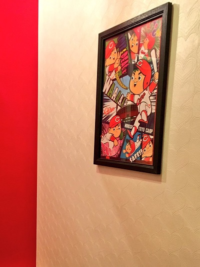 広島カープすぎるラブホ