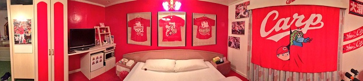 広島カープすぎるラブホ