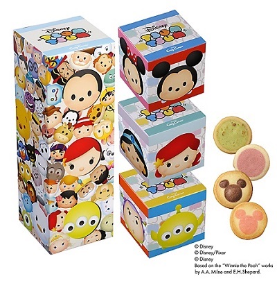 ディズニーツムツム トリプルタワー