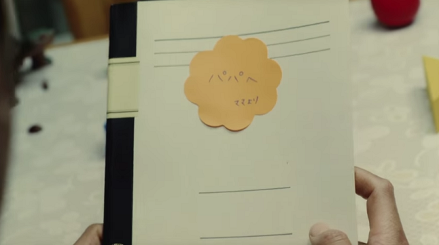 ママが出産里帰りで1ヶ月パパと息子の2人暮らしが始まる動画