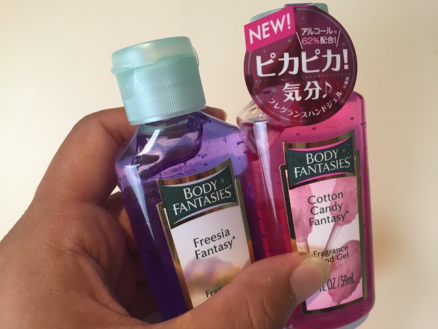 ダイソーでボディファンタジーのフレグランスハンドジェル