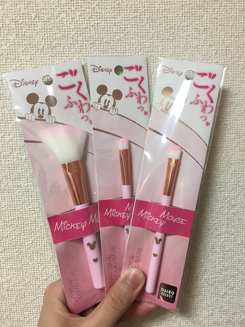 【ダイソー】「ごくふわっ♡」ミッキーのメイクブラシが可愛すぎて絶対即買い！【春姫】 プリプラ 女子力アップできるサイトプリプラ 女子