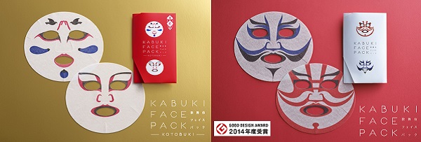 ONE PIECE歌舞伎フェイスパック