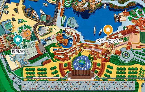 ベビーセンターシー