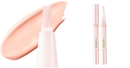 サイレントグロウコンシーラー