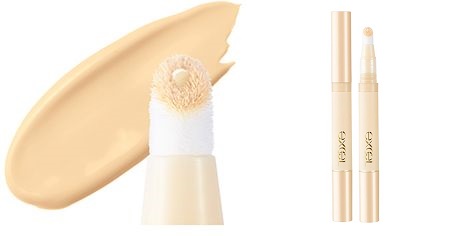 サイレントグロウコンシーラー