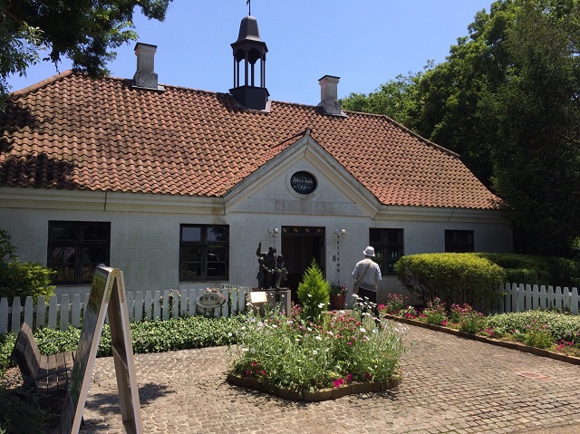 「ふなばしアンデルセン公園」お得に入園する方法