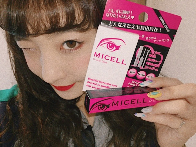 ミセルDラインジェル