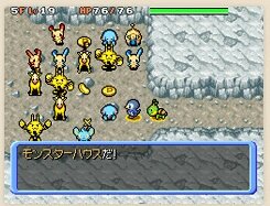 おまえらのゲームのトラウマ挙げてけ