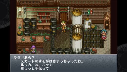 おまえらのゲームのトラウマ挙げてけ