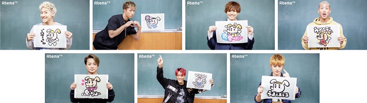 GENERATIONS高校TV LINEスタンプ