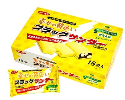 義理チョコショップ