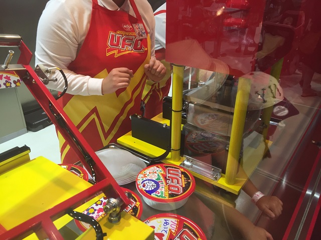 グッジョバ!!
