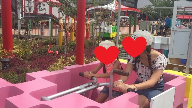 グッジョバ!!