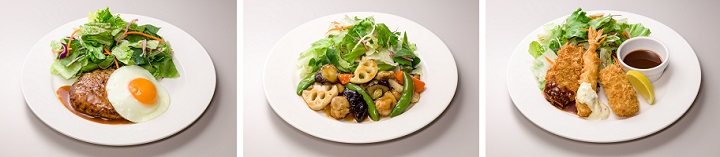 ガストマシマシクーポン