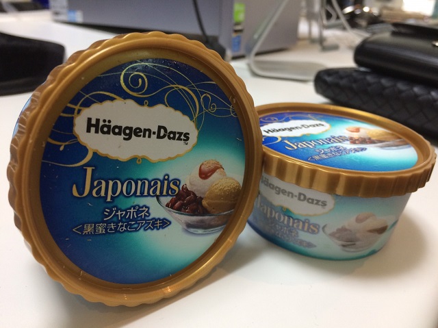 ハーゲンダッツ ジャポネ 黒蜜きなこアズキ