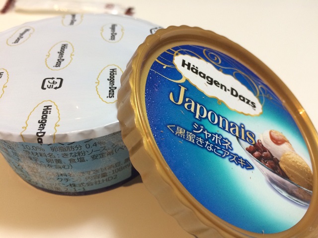 ハーゲンダッツ ジャポネ 黒蜜きなこアズキ