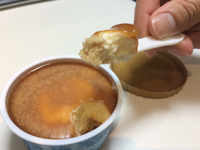 ハーゲンダッツ ジャポネ 黒蜜きなこアズキ