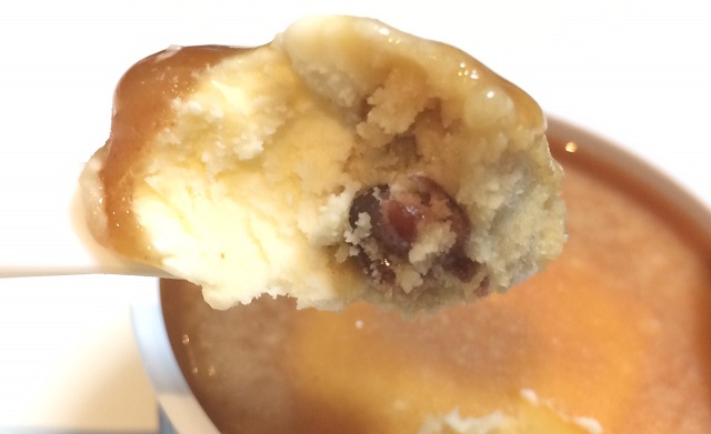 ハーゲンダッツ ジャポネ 黒蜜きなこアズキ