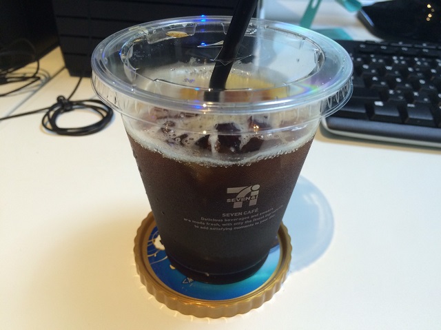 ハーゲンダッツ ジャポネ 黒蜜きなこアズキ