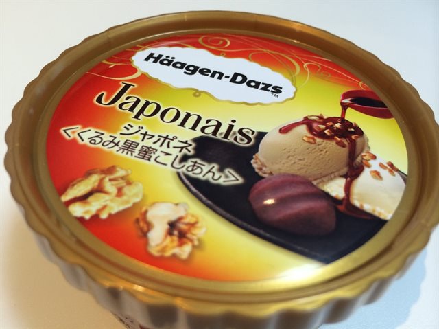 ハーゲンダッツ ジャポネくるみ黒蜜きなこ