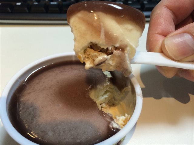 ハーゲンダッツ ジャポネくるみ黒蜜きなこ