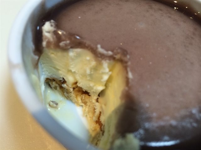 ハーゲンダッツ ジャポネくるみ黒蜜きなこ