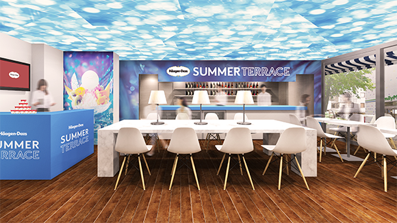 ハーゲンダッツサマーテラス
