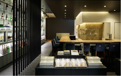 八海山千年こうじや