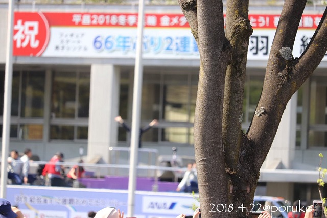 羽生結弦の写真撮るの下手くそ選手権