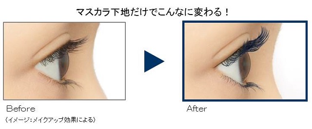 ヒロインメイク カールキープ マスカラベース