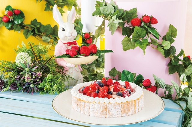 ストロベリー・フィールド